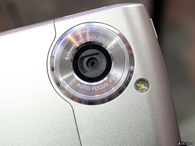 [LG新加坡電信展]  Viewty Smart GC900 拍照有類似DC的智慧模式