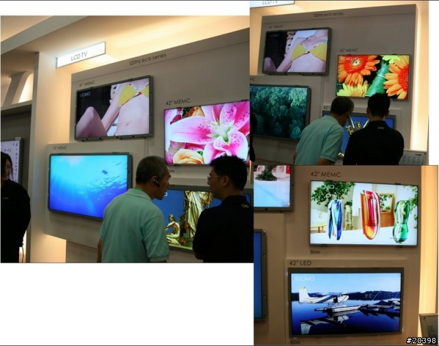 [分享] 2009 Display Taiwan 展場介紹