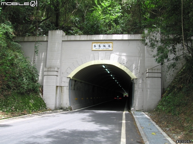 [遊記]20090627八卦山國家風景區139全線、加碼集集綠色隧道－中寮－南投139線(女王篇)