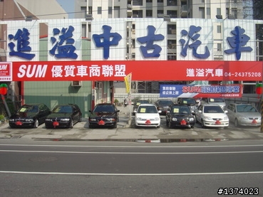 大台中黑白騎車隊->約騎公告