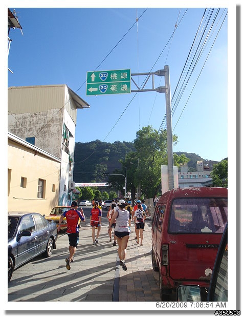 [影片分享98/10/26]2009荖濃溪鐵人三項遲到的影片分享囉~~