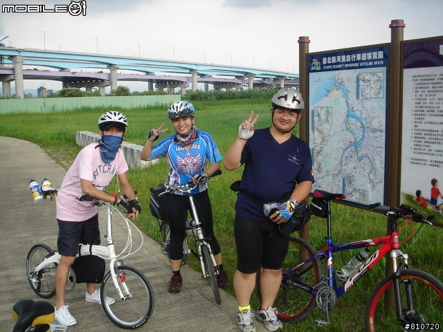 小菜鳥之五指山後加碼鶯歌行