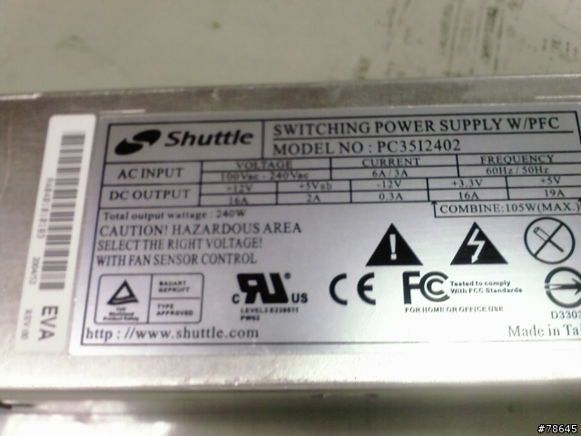 請益：電源供應器維修？