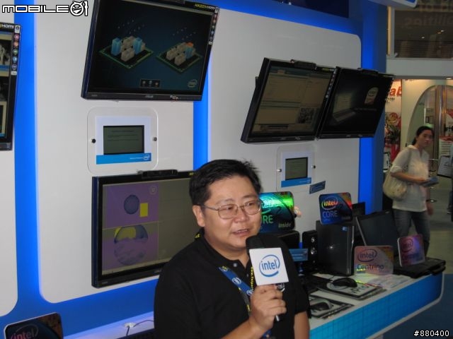 Intel@Computex 2009[我的第一次]
