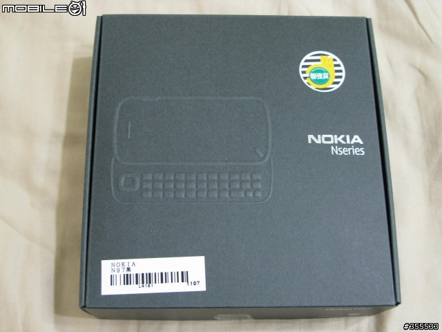 黑暗勢力已經來襲...Nokia N97 黑魂版開箱