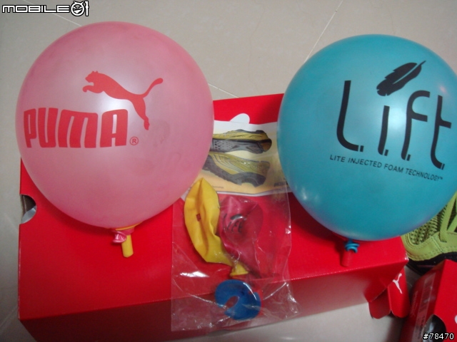 [開箱]PUMA L.I.F.T 新鞋款
