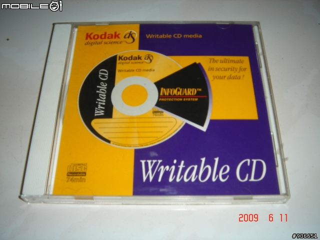 一片要100元台幣的Kodak 白金CD燒錄片