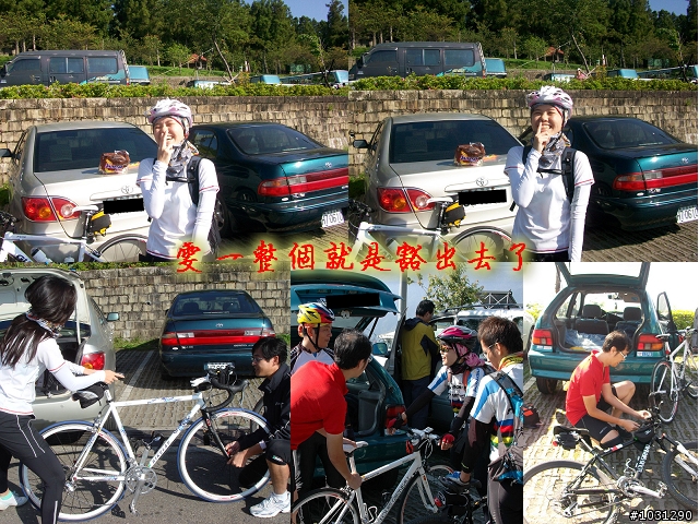 【分享】98武嶺小小試騎…