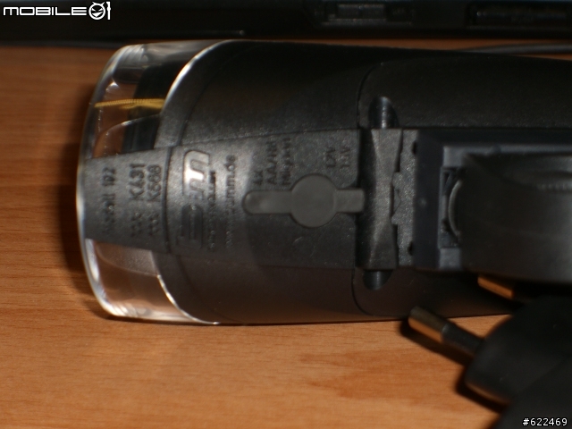 [分享] 來自德國的德規車燈 Busch Muller   IXON IQ SPEED & IXON IQ