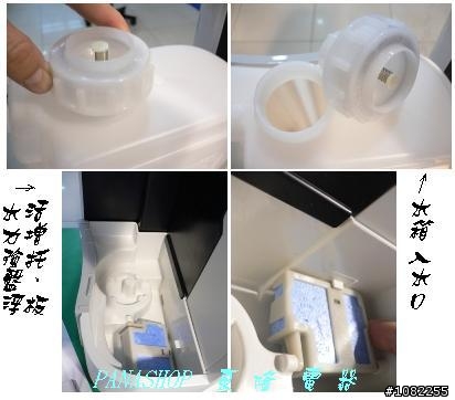 【開箱】夏寶 自動除菌離子清淨機 KC-850T