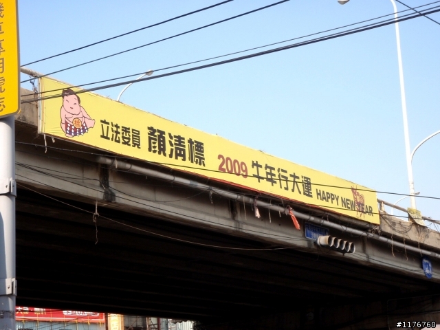 騎著 HONDA MOTOCOMPO 環遊台灣之旅!圖多更新到第七天行程...後續遊記陸續寫出