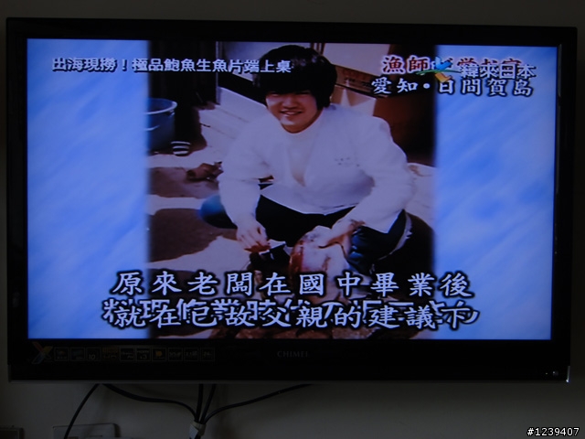 ["影音"開箱文]液晶電視真相   奇美42X應改名為真相X   喜新厭舊之42X7000D  圖超多  還有拍影片