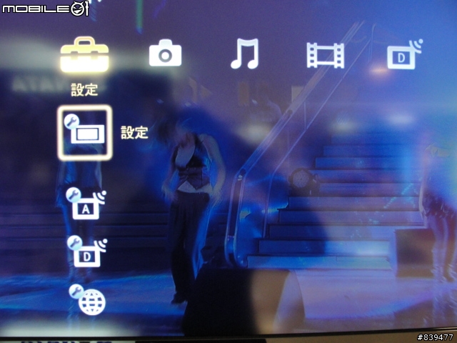 【精采生活不跳過】SONY DVP-NS718HP  愜意登場!!