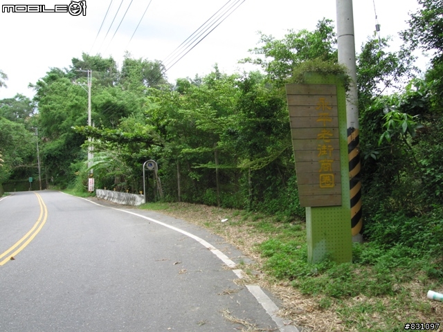 [遊記]20090627八卦山國家風景區139全線、加碼集集綠色隧道－中寮－南投139線(女王篇)