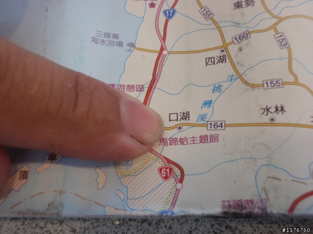 騎著 HONDA MOTOCOMPO 環遊台灣之旅!圖多更新到第七天行程...後續遊記陸續寫出