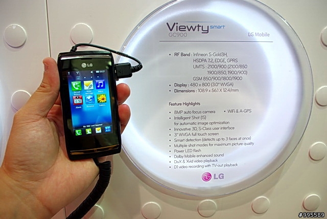 [CommunicAsia 2009]LG、Garmin-Asus、Black Berry篇