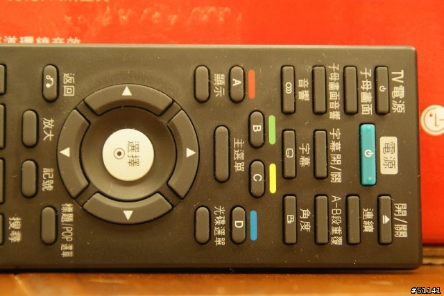 [低調分享] LG BD300 藍光撥放器