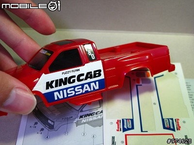 [TAMIYA] 田宮經典四驅大腳車  小玩具隨興開箱文 (更新完整版)