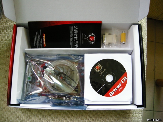 [開箱]市場首見LANTIC喬帝4670 DDR4(簡測開箱文)