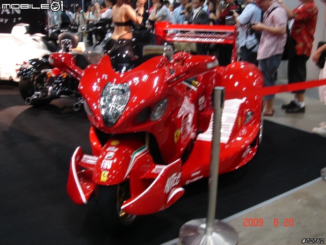 [新增SG篇] 2009 東京國際改裝車展