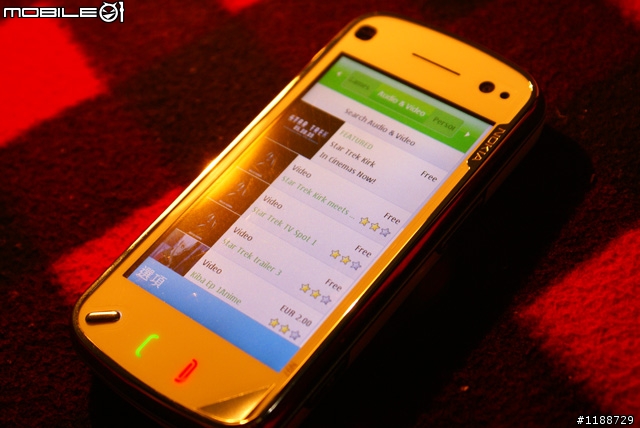 我的頂級行動多媒體 NOKIA N97
