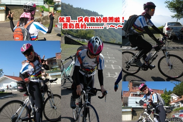 【分享】98武嶺小小試騎…