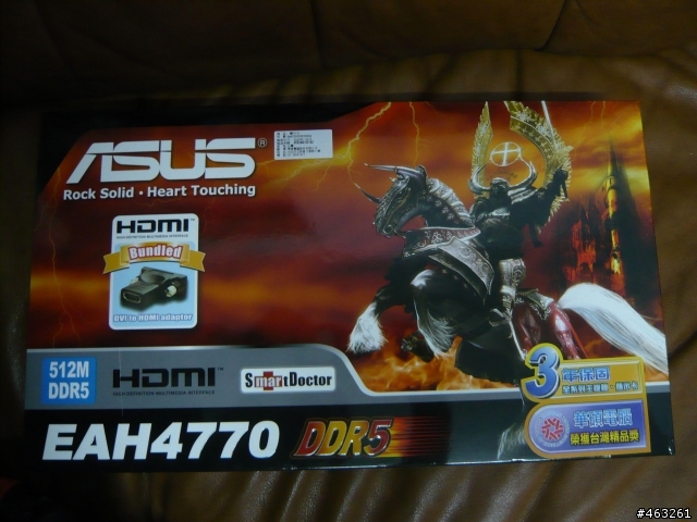 千呼萬喚使出來 ! ASUS 4770 不專業開箱文