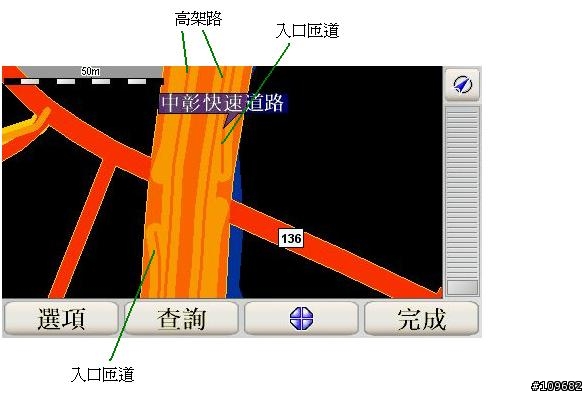 tomtom 顯示風格schemes剖析