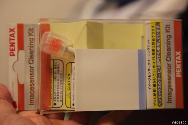 用PENTAX果凍筆清潔我的5DII CMOS,結果果凍印印上去了