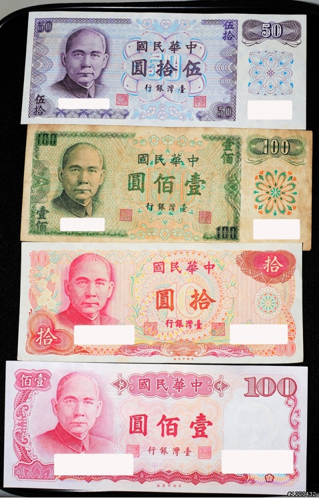 這幾張舊鈔若拿去骨董店................