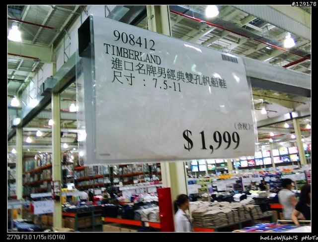 好康報大家，台中好市多Timberland 25077帆船鞋一雙1999整，大量現貨供應