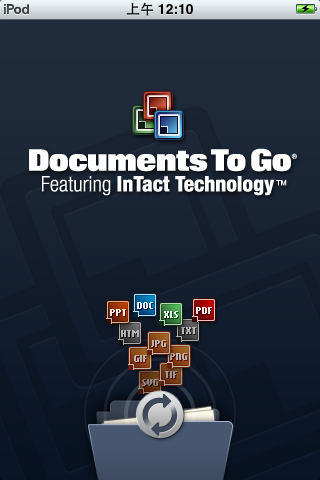 [Office編輯]Documents to Go 來囉！(注意~英文外的文字都會變成框框的問題已解決)