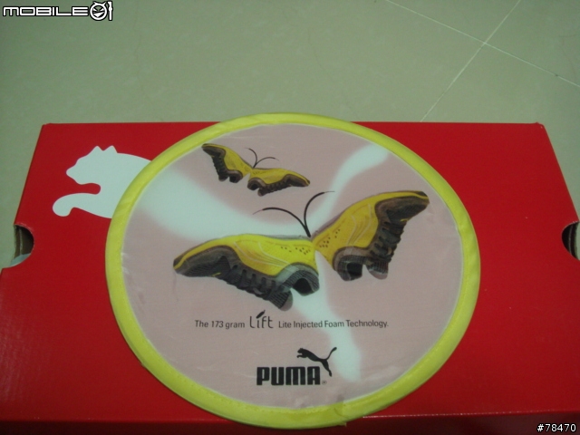[開箱]PUMA L.I.F.T 新鞋款