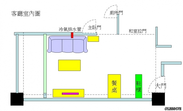 請問冷氣選擇和天花板的做法...