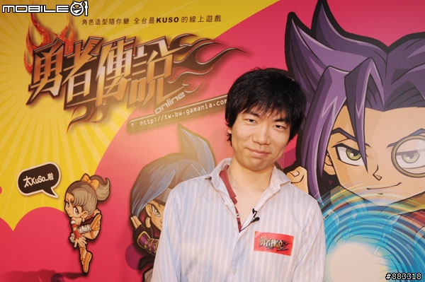 [採訪]《勇者傳說》暑假玩Action RPG不必排隊火冒三丈