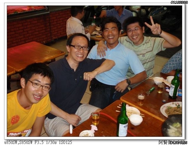 【吃吃喝喝兼LDS】哇某醉 哇某醉 某醉 請你嗯免安慰我 酒若落喉 痛入心肝 BY 阿賢