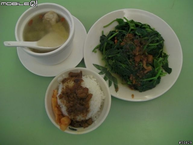 [遊記]犀牛逆雙北的一日三北之戰