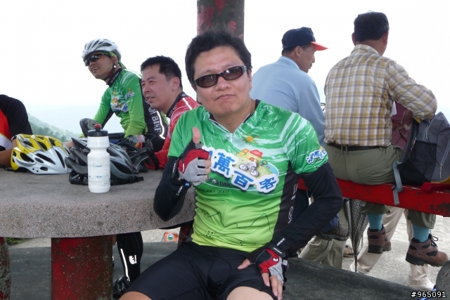 [分享九份之旅]