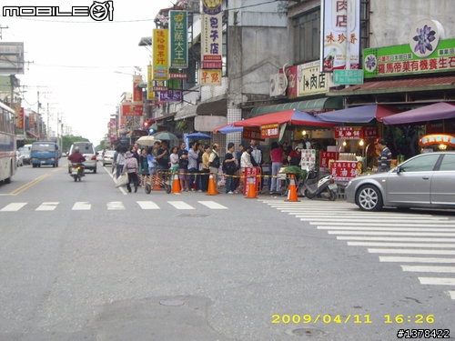 大賣場登山車 - 挑戰北橫公路