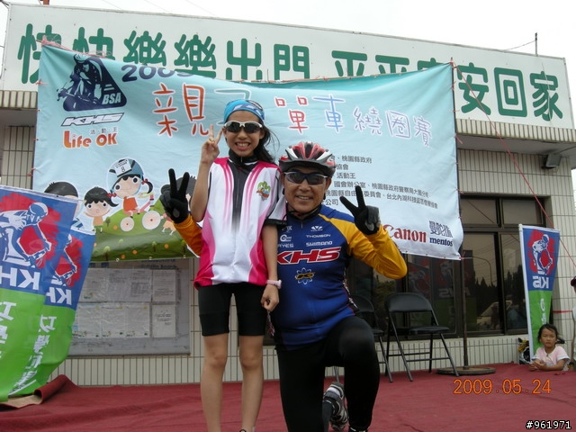 女兒第一次30KM比賽~~