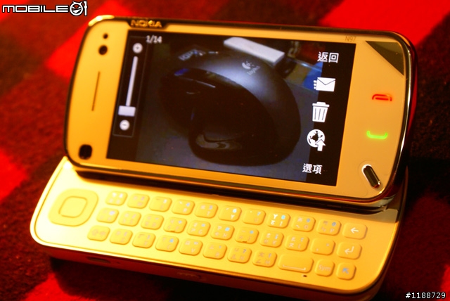 我的頂級行動多媒體 NOKIA N97