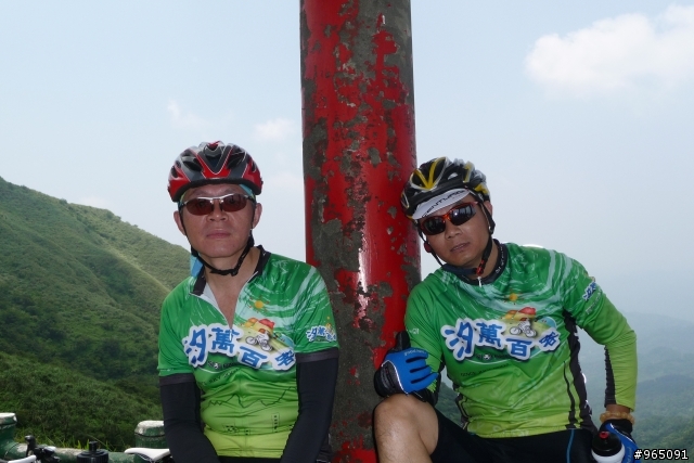 [分享九份之旅]