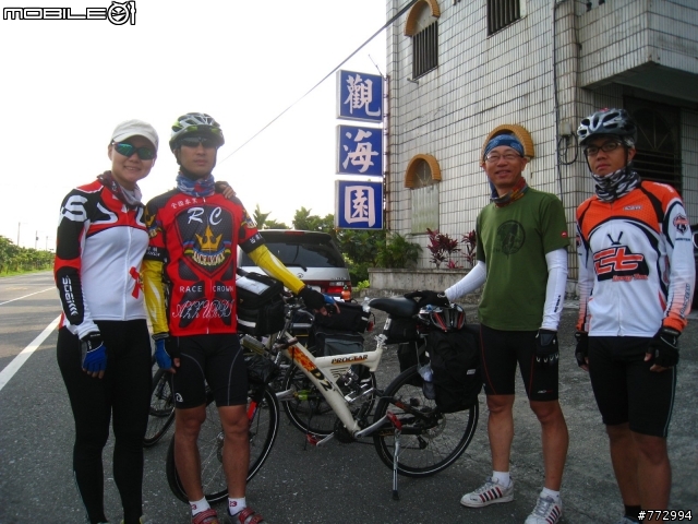[分享]環島雜記5/23-31-Day6,7