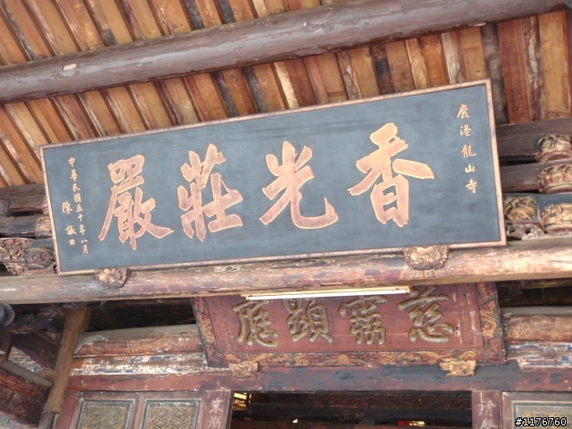 騎著 HONDA MOTOCOMPO 環遊台灣之旅!圖多更新到第七天行程...後續遊記陸續寫出
