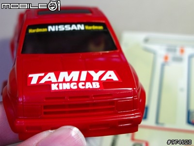 [TAMIYA] 田宮經典四驅大腳車  小玩具隨興開箱文 (更新完整版)