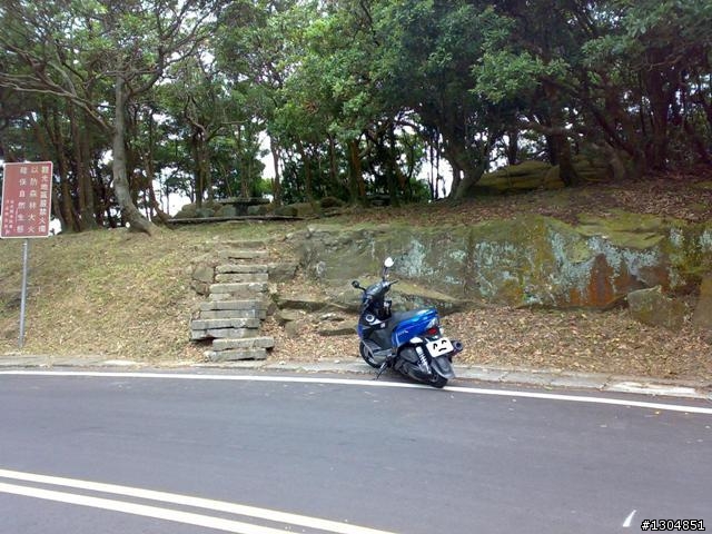 小aero的 五指山探勘行XD  (圖多XD)