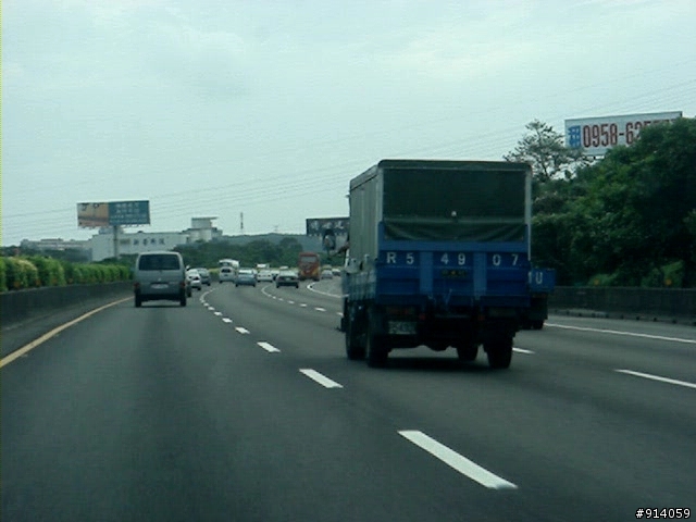 20090613國道亂揮鐵槌