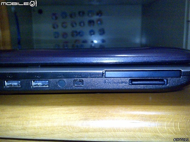 我的ASUS初體驗~ASUS N51vf不專業開箱分享