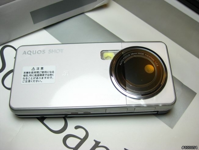 新玩具933SH到著