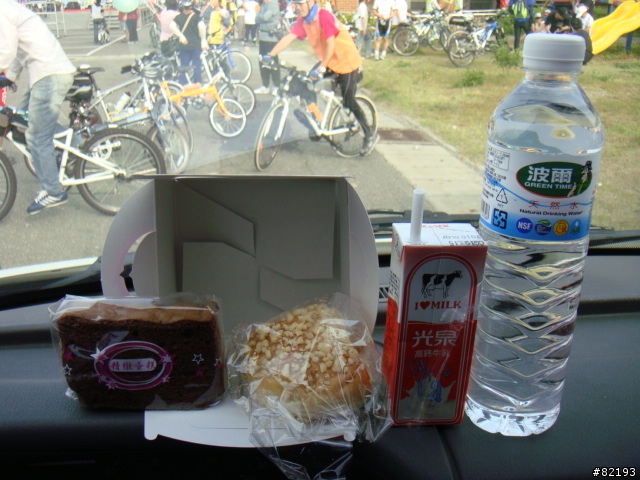 ICRT台南Bike Day 救護警戒勤務